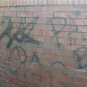 Graffiti Removal brick wall Hoa community